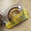 BAKE CHEESE TART グランスタ丸の内店