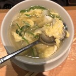 焼肉問屋 牛蔵 - 