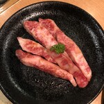 焼肉問屋 牛蔵 - 