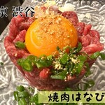 焼肉はなび - 