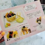 マッターホーン - 