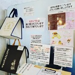 マッターホーン - 