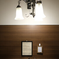 焼肉 いのうえ 国分寺店 - 個室