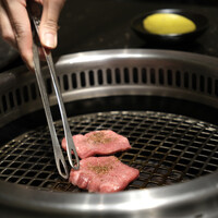 焼肉 いのうえ - 上タン塩