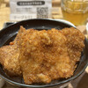 Sousu An - ワセカツ丼