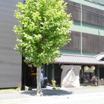 Nishi Tomo - きれいな店舗
