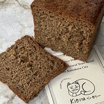 KIBIYA ベーカリー - ライ麦100%半斤¥450