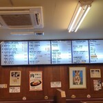 ジャッキー ステーキハウス - 店内