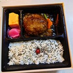 日山 - 料理写真: