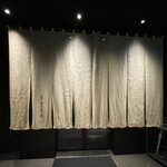 個室焼肉 銀座きたお - 