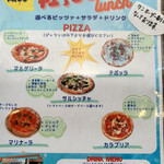 PIZZERIA FIERO - 