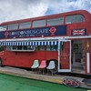 ロンドンバスカフェ
