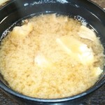 寿し芳 - あら汁。