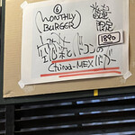 パントリー コヨーテ - 