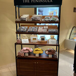 The Peninsula Boutique & Café - 可愛い焼き菓子達