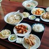日月潭 - 