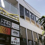 スープカレー&ダイニング エルビス - 通称カレービル