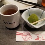 Rikyuu Bouruzu - 熱いお茶、嬉しい。
