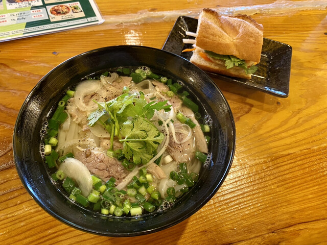 Doctor Pho Amakubo
