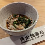 天史朗鮨 - サバフグのタタキ　ぽん酢