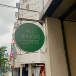 All Seasons Coffee - 