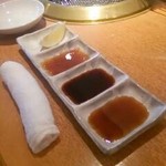 焼肉問屋 牛蔵 - 