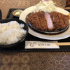 豚肉料理専門店 KIWAMI