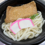 Udon Yasan - 