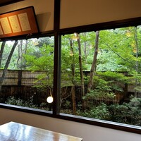 伊豆高原 城ケ崎温泉 花吹雪 - 