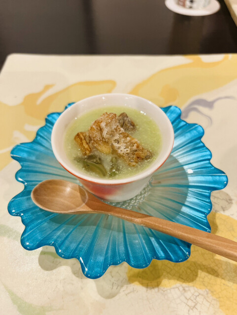 Kyoguchi Machi Terui