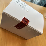 シュークリー - 