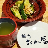 鰻う おか冨士 - 