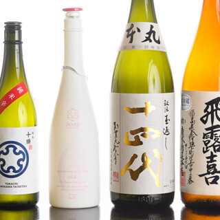 In addition to the 4 types of sake we always have, we also have a seasonal selection of sake recommended by the manager.