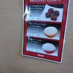 焼肉と精肉のひら山 - 