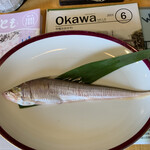 料亭・旅館　三川屋 - 