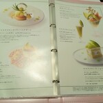 タカノフルーツパーラー - 