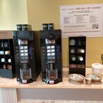 イオンラウンジ - コーヒーの濃さ選べます。