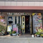 Taka m taka cafe - 