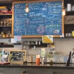 Taka m taka cafe - 