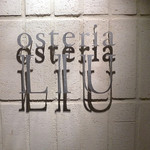 Osteria LIU - 