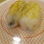 かっぱ寿司 - 生たこ（柚子風味）