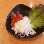 焼肉問屋 牛蔵 - 