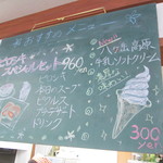 沢屋 - ススメられてるよ(^O^)