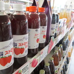 沢屋 - 多分絶品ジュース(^.^)