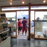 沢屋 - 外にはジェラーター((+_+))