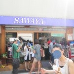 Sawa Ya Kyu Karuizawa Ten - SAWAYAのお客ではありまてん(._.)