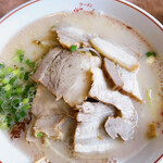 ざぼんラーメン - 