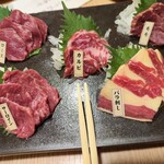 桜肉専門店 さくらさく - 料理写真:本日の馬刺し特選5種盛り
