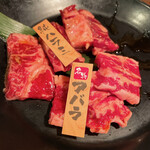 Yakiniku Goen - 