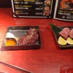 Yakiniku Nosuke - 